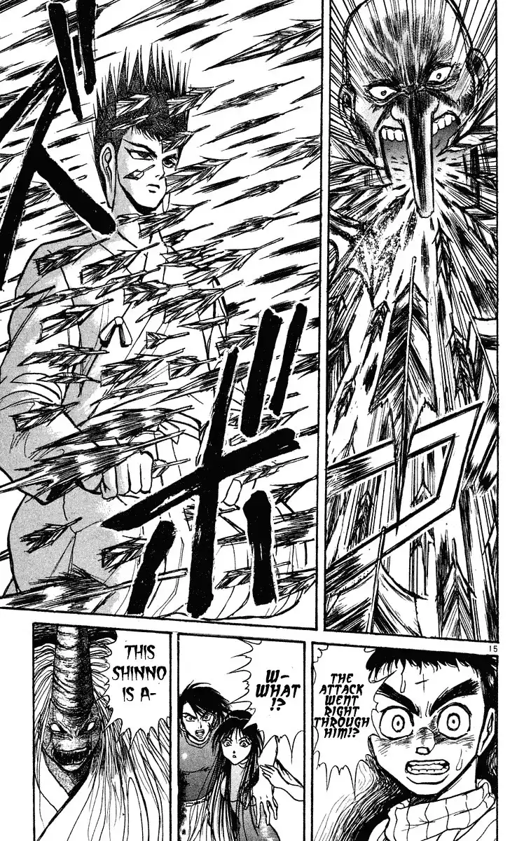 Ushio and Tora Chapter 206 14